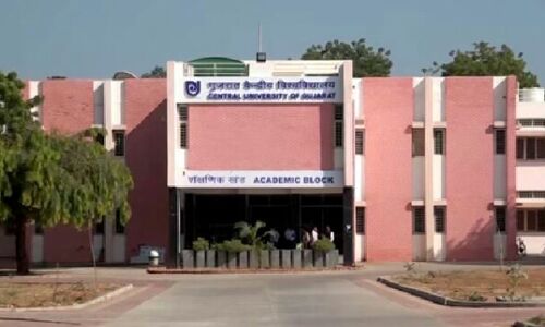 गुजरात केन्द्रीय विश्वविद्यालय में आवेदन की अंतिम तारीख 27 जून