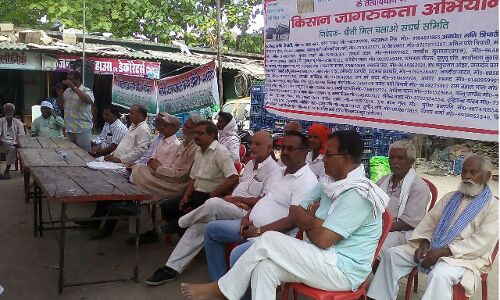 देशभर में आयोजित किसानों के गांव बंद आंदोलन को देवरिया के किसानों का समर्थन