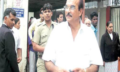 माफिया नेता डीपी यादव को 16 नवंबर को करना होगा जेल में सरेंडर