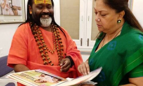 वसुंधरा राजे और शिवराज के प्रिय दाती महाराज पर अप्राकृतिक सेक्स और बलात्कार का मुकदमा दर्ज