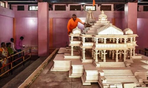लॉकडाउन में मंदिर निर्माण के लिए मिला 4.60 करोड़, लेकिन भक्तों को भरपेट भात के पड़े लाले