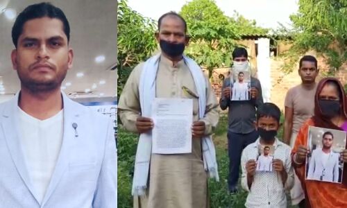 66 दिन से लापता बेटे को न्याय के लिए वाराणसी के एडीजी के दरबार में पहुंचे परिजन, कहा न्याय न मिला तो यहीं कर लेंगे आत्मदाह