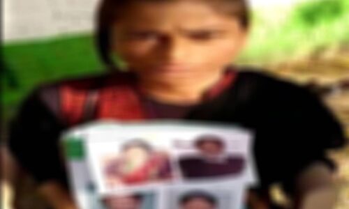 रायबरेली में उन्नाव जैसा सनसनीखेज मामला : भाजपा-आरएसएस नेता बलात्कार-हत्या में शामिल, नहीं हो रही पीड़िता की सुनवाई