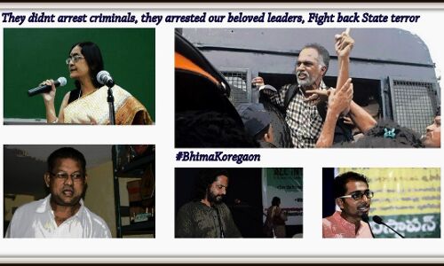 सबसे ज्यादा दलित उत्पीड़न भाजपा शासित राज्यों में सबसे ज्यादा दलित उत्पीड़न भाजपा शासित राज्यों में