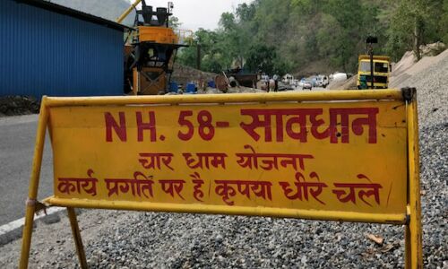 प्रधानमंत्री मोदी की अति महत्वाकांक्षी चारधाम महामार्ग विकास योजना को सुप्रीम कोर्ट का झटका