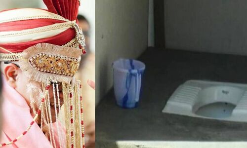 दूल्हे की होगी सेल्फी विद टॉयलेट तभी कमलनाथ सरकार देगी कन्यादान के 51 हजार रुपये