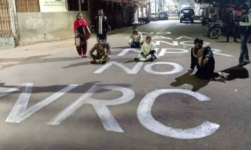 इलाहाबाद के रोशनबाग में CAA-NRC खिलाफ महिलाओं का 7 दिनों से 24 घंटे धरना-प्रदर्शन जारी