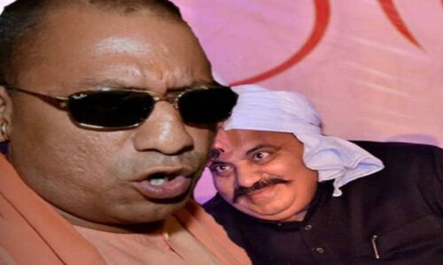 मुसलमानों के खिलाफ नफरत बोने वाली योगी सरकार का माफिया अतीक अहमद से याराना