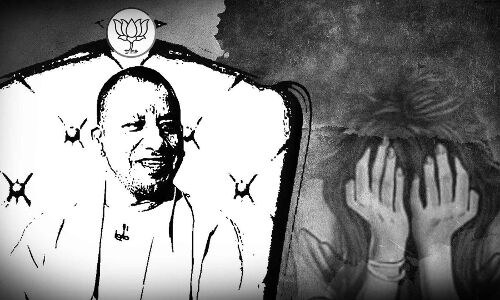 यूपी में जंगल राज! लखीमपुर में 16 वर्षीय किशोरी के साथ दुष्कर्म, काट दी नाक