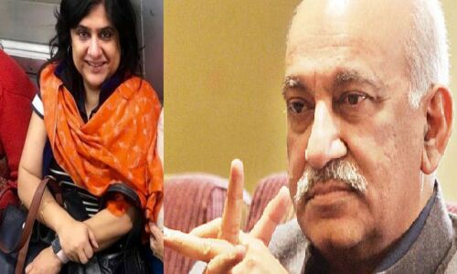 एमजे अकबर के खिलाफ एक और महिला पत्रकार ने लगाया यौन शोषण का आरोप