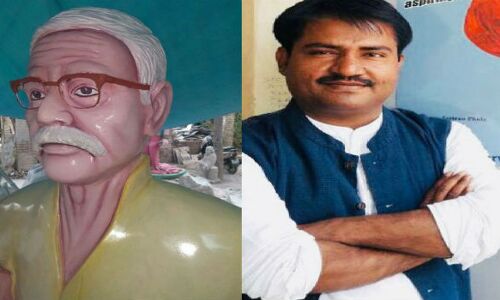 इस प्रसिद्ध दलित-बहुजन पत्रिका के संपादक को सोशल मीडिया और फोन पर मिल रही जान से मारने की धमकी इस प्रसिद्ध दलित-बहुजन पत्रिका के संपादक को सोशल मीडिया और फोन पर मिल रही जान से मारने की धमकी