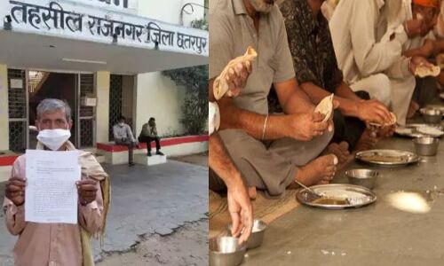 15 वर्षीय बेटे की मौत पर पिता नहीं कर सका तेरहवीं का भोज तो गांव के लोगों ने किया समाज से बहिष्कार