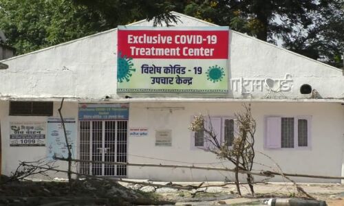 कोविड आईसीयू वार्ड में डॉक्टर बनकर महिला से की छेड़छाड़, कई लोगों के संक्रमित होने की आशंका