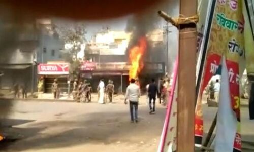 ये कट्टर हिन्दुत्त्ववादी नहीं देश विरोधी ‘पशु’ और इंसानियत के हत्यारे हैं! ये कट्टर हिन्दुत्त्ववादी नहीं देश विरोधी ‘पशु’ और इंसानियत के हत्यारे हैं!