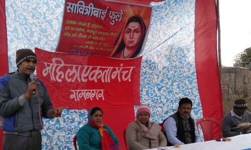 उत्तराखण्ड के कालूसिद्ध गांव में धूमधाम से मना सावित्रीबाई फुले का जन्मदिन