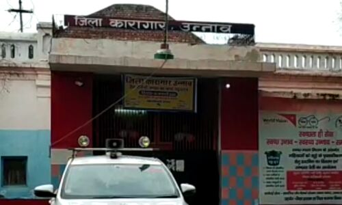 दिल्ली की तिहाड़ के बाद उन्नाव कारागार में बनेगा रेडियो स्टेशन कैदी बनेंगे रेडियो जॉकी