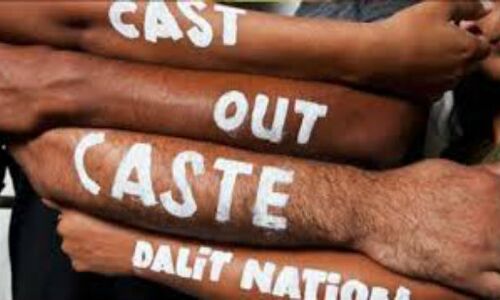 दलित युवाओ पहले आर्थिक-धार्मिक असहयोग आंदोलन तो छेड़ो, फिर देखना कैसे आएगा बदलाव दलित युवाओ पहले आर्थिक-धार्मिक असहयोग आंदोलन तो छेड़ो, फिर देखना कैसे आएगा बदलाव