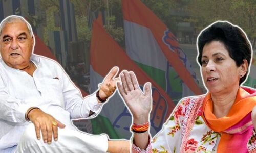 हरियाणा राज्यसभा चुनाव : दीपेंद्र हुड्डा को राज्यसभा भेजने से क्या कांग्रेस को मजबूती मिलेगी? हरियाणा राज्यसभा चुनाव : दीपेंद्र हुड्डा को राज्यसभा भेजने से क्या कांग्रेस को मजबूती मिलेगी?