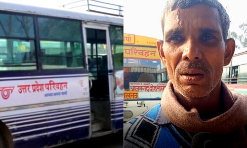 यूपी रोडवेज के कंडक्डरों का आरोप, अधिकारी प्राइवेट बसें चलवाने में हैं व्यस्त तो सुधरे कैसे रोडवेज की हालत