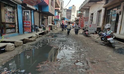 केले का छिलका सड़क पर मत फेंको, मोदी सरकार गिर जाएगी