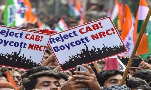 क्या है नागरिकता संशोधन अधिनियम (CAA) : कुछ बातें, सवाल और उनके जवाब क्या है नागरिकता संशोधन अधिनियम (CAA) : कुछ बातें, सवाल और उनके जवाब