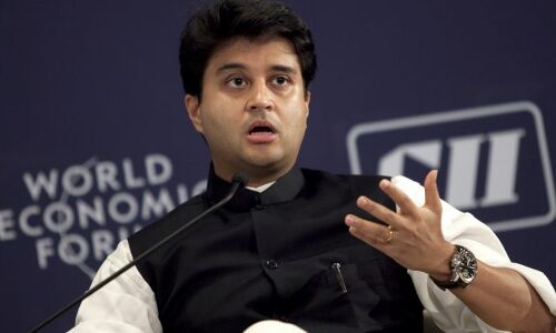 Bhopal Flood : ज्योतिरादित्य सिंधिया के सरकारी बंगले में भरा पानी, हुआ लाखो का नुकसान Bhopal Flood : ज्योतिरादित्य सिंधिया के सरकारी बंगले में भरा पानी, हुआ लाखो का नुकसान