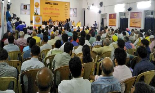 मोदी के 4 साल के कार्यकाल में या तो लिंचिंग हुई या फिर लांचिंग : योगेंद्र यादव