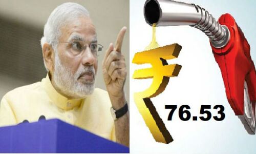 कच्चे तेल की कीमत बढ़ने से नहीं, मोदी की टैक्स वसूली से बढ़ा है डीजल-पेट्रोल का दाम