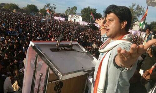 ज्योतिरादित्य ने किया ऐलान, फूलों की माला तब पहनूंगा जब उखाड़ फेकूंगा मध्यप्रदेश की शिवराज सरकार