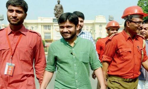 भगवा गुंडों ने दी चुनौती, नहीं होने देंगे कन्हैया कुमार का कार्यक्रम