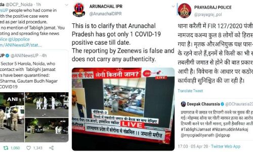 फेक न्यूज पर सवार मीडिया के लिए आपदाएं और त्रासदियां बन चुकी हैं त्योहार