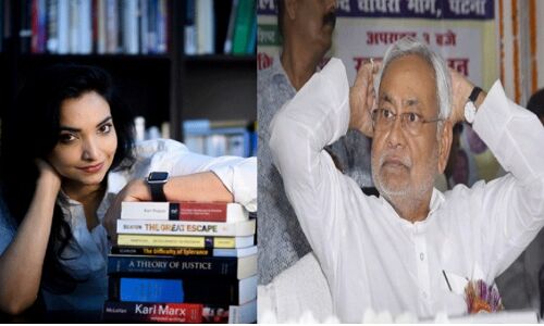 कौन हैं ये पुष्पम प्रिया चौधरी जो बिहार की अगली CM बनने का ताल ठोक रही हैं? कौन हैं ये पुष्पम प्रिया चौधरी जो बिहार की अगली CM बनने का ताल ठोक रही हैं?