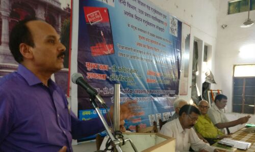 बनारस में विद्यार्थी परिषद की गुंडागर्दी, नहीं होने दिया किसानों पर कार्यक्रम 