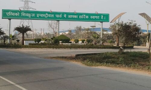 सिडकुल 2 के नाम पर नेताओं ने किए 325 करोड़ के वारे—न्यारे, विकास को तरसता उत्तराखण्ड