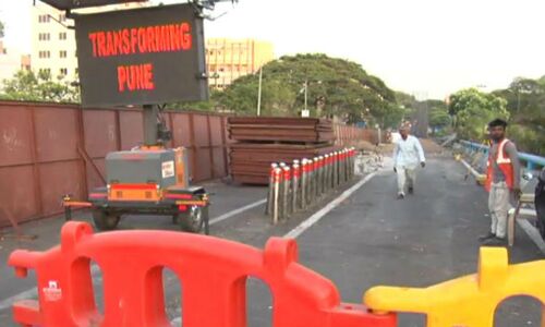 पुणे मेट्रो सुरक्षाकर्मियों के वेतन पर डाका डाल रही सुरक्षा एजेंसी एटीआईटी