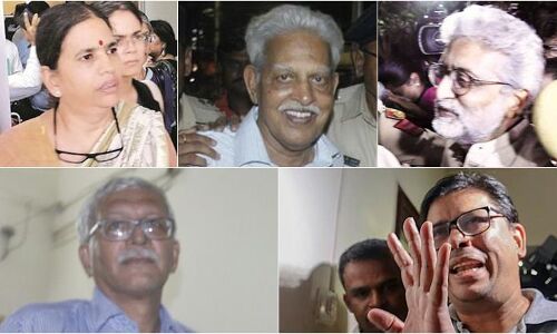 सुप्रीम कोर्ट ने एक महीने और बढ़ाई मानवाधिकार कार्यकर्ताओं की नजरबंदी