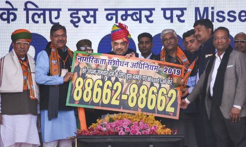 नागरिकता संशोधन कानून (CAA) पर मोदी सरकार के 7 सबसे बड़े झूठ