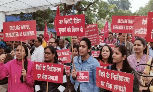 ट्रेड यूनियनों ने मोदी सरकार को किया आगाह, श्रमिकों की मांगों पर ध्यान नहीं दिया तो आंदोलन होगा और तेज