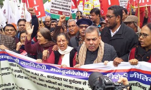 देशव्यापी बंद में शामिल श्रमिक बोले श्रम कानून पर हमला नहीं स्वीकार, धर्म के आधार पर नहीं बंटेंगे कभी