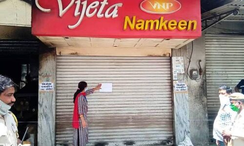 लाॅकडाउन में अनलाॅक हो गई है कालाबाजारी, गरीबों का राशन गबन कर रहे राशन डीलर