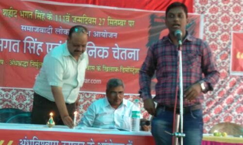 देवभूमि में पानी के दीप प्रज्ज्वलन से हुआ अंधविश्वास विरोधी कार्यक्रम का शुभारंभ