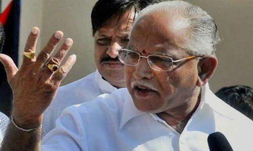 आज भाजपा की जीत का नहीं लोकतंत्र की हार का शोक दिवस : राहुल गांधी