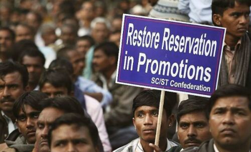 सुप्रीम कोर्ट ने कहा एससी-एसटी को पदोन्नति में आरक्षण देना जरूरी नहीं