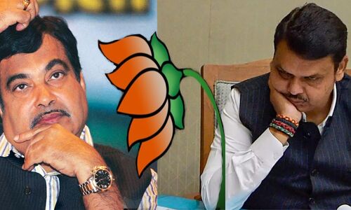 नितिन गडकरी और देवेंद्र फडणवीस के गढ़ में भाजपा को मिली करारी हार