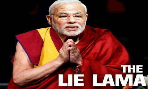 सच से भी ज्यादा कांफिडेंस से झूठ बोलते हैं मोदी जी