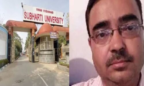 सुभारती विश्वविद्यालय के कार्यालय अधीक्षक की सरेराह ईंटों से पीट-पीटकर हत्या