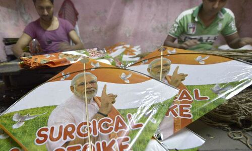 सरकार का नया फरमान,  29 सितंबर को सभी कॉलेज-विश्वविद्यालय मनाएं सर्जिकल स्ट्राइक डे