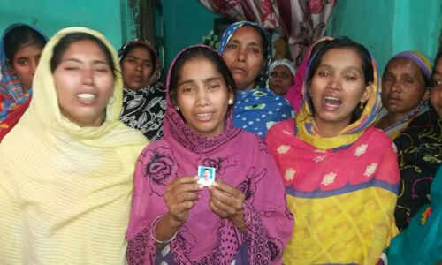 राजसमंद में लव जेहाद के नाम पर की गई नृशंस हत्या की जन संगठनों ने की भर्त्सना