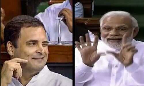 राहुल गांधी ने जो कल मोदी को कहा वह आज दिनभर करता रहा ट्रेंड