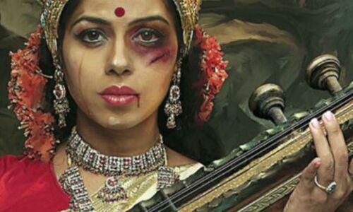 औरतों को यौन वस्तु समझने वाली प्रतिनिधि पार्टी है भाजपा!